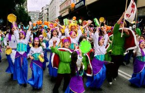 فستیوال کوذکان در یونان